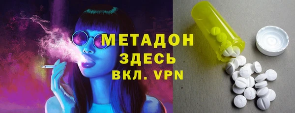 марки nbome Верхнеуральск